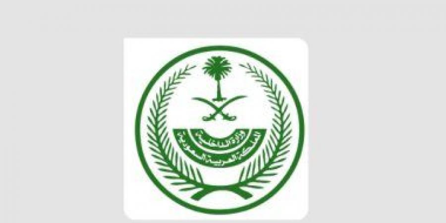 الداخلية السعودية: غرامة لأصحاب العمل الذين يُمكّنون عمالتهم من العمل لدى الغير