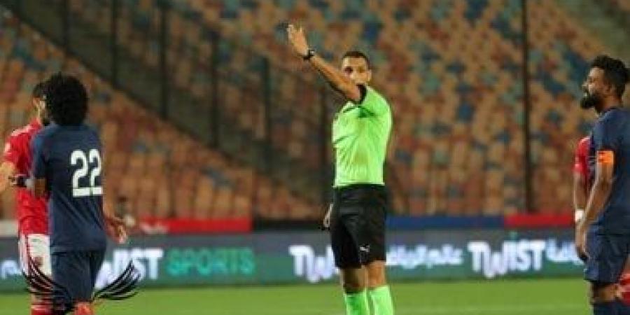 محمود بسيونى حكما لمباراة الأهلي والمقاولون العرب في الدوري