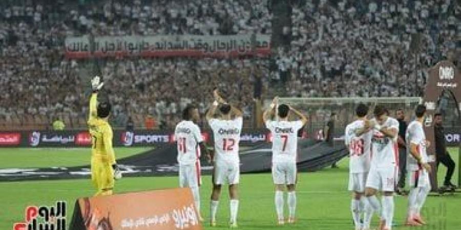 موعد مباراة الزمالك المقبلة بعد الفوز على أبو قير للأسمدة