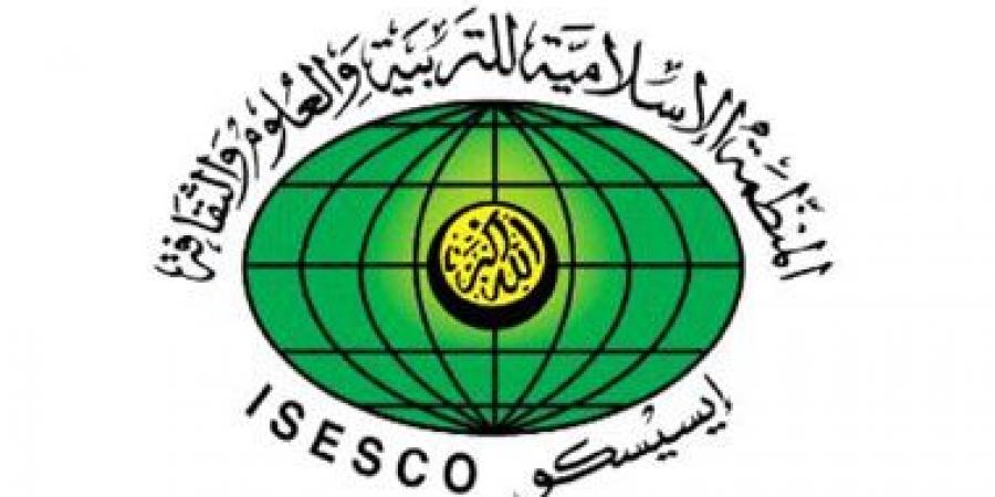بمشاركة نحو 3000 شاب وشابة.. انطلاق ملتقى شباب المعرفة بمقر الإيسيسكو
