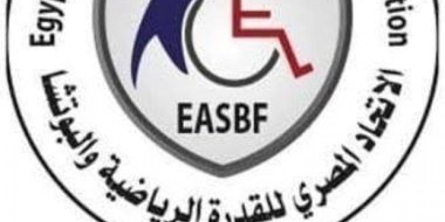 بمشاركة 10 أندية.. إنعقاد الجمعية التأسيسية للاتحاد المصرى للقدرة الرياضية