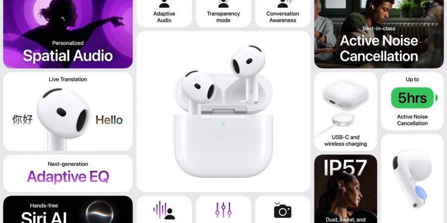 أبل تكشف AirPods 5.. إلغاء ضوضاء أقوى وبطارية تصل إلى 6 ساعات