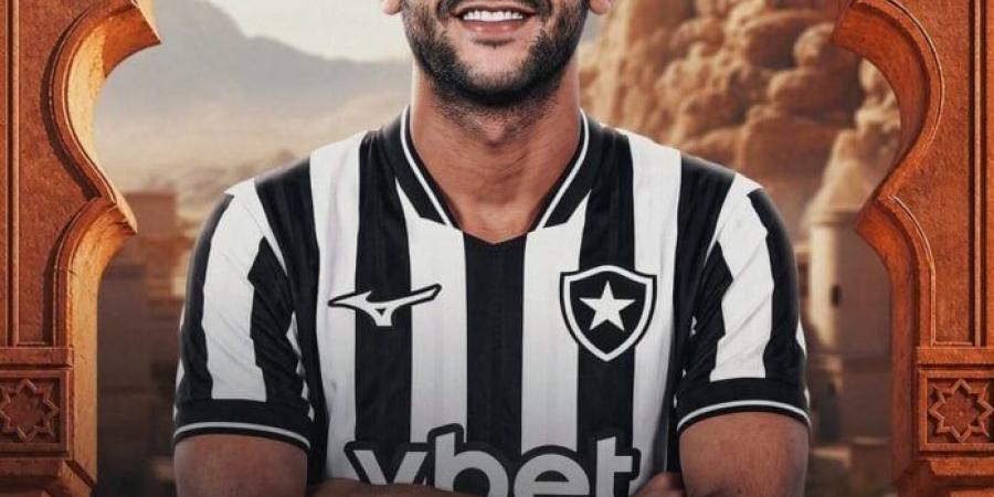 بوتافوجو البرازيلي يعلن ضم المغربى حكيم زياش