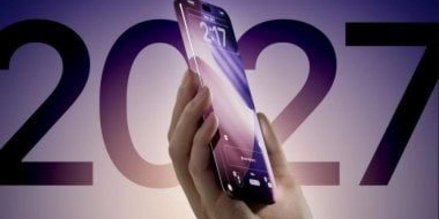 10 تغييرات كبيرة.. تسريبات تكشف ملامح هاتف iPhone 20 المستقبلى