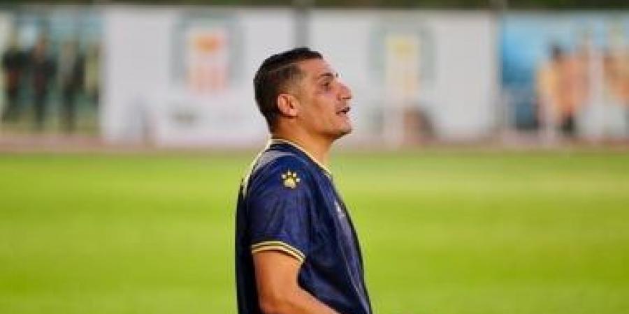 عاصم صلاح يقود تدريبات البنك الأهلي استعداداً لسيراميكا في انتظار عودة الرمادي