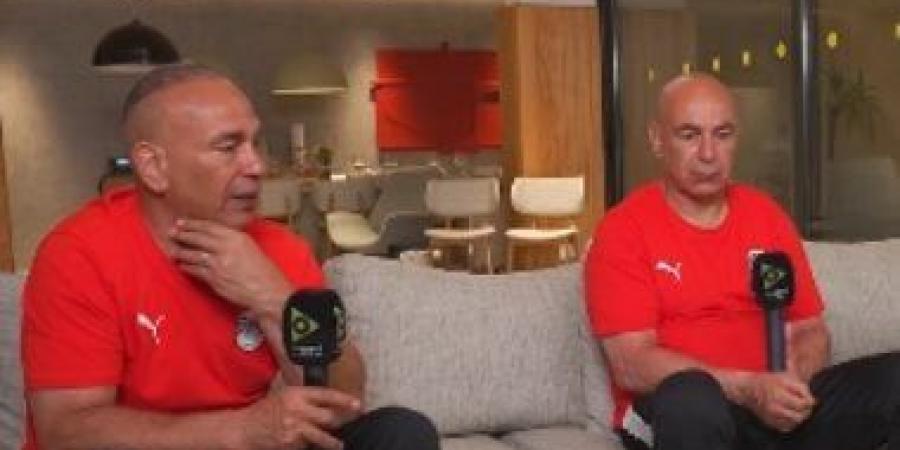 منتخب مصر يتوجه إلى جوبا 27 سبتمبر لمواجهة جنوب السودان