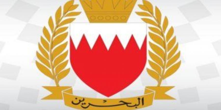 البحرين والكويت تبحثان مستجدات الأوضاع الإقليمية