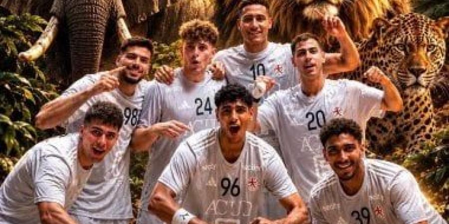 منتخب شباب كرة اليد يهزم أنجولا ويتأهل إلى نهائي أفريقيا