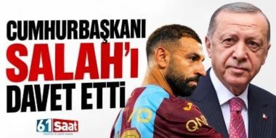 أردوغان يستعد لاستقبال محمد صلاح فى القصر الرئاسى