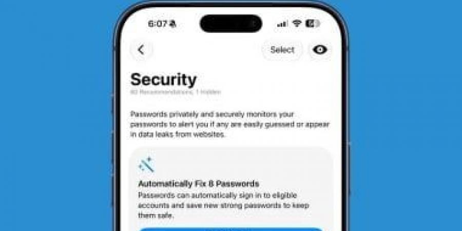 قبل إطلاق iOS 27.. أبل تؤجل ميزتين مهمتين إلى تحديث قادم