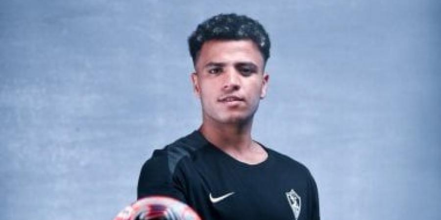 أحمد ربيع: دورى أبطال أفريقيا مكان الزمالك الطبيعى.. والمنافسة ليست سهلة