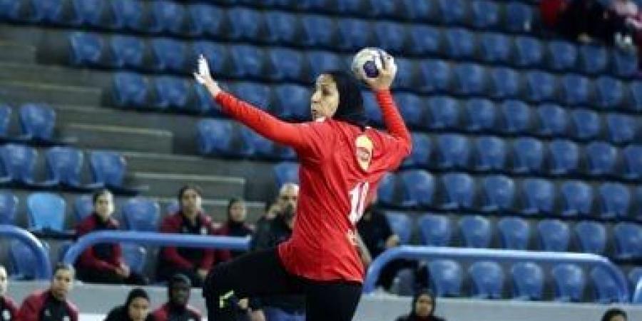 الأهلى أمام الصيد والزمالك مع العبد الرياضى فى انطلاق دورى سيدات كرة اليد