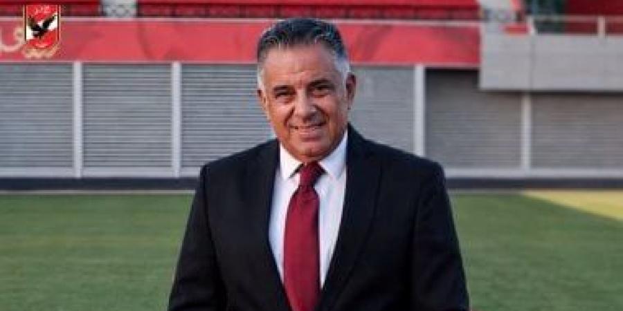 الأهلي يستعد للإعلان عن المدير التنفيذي الجديد.. وارتفاع أسهم خالد مرسي