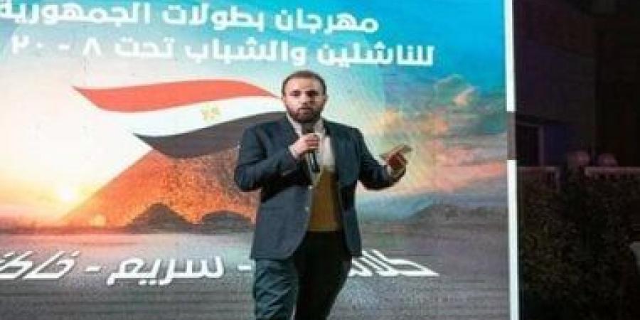 ثقة دولية فى الخبرات المصرية.. كريم وجيه مديرًا لمونديال الشطرنج السريع والخاطف