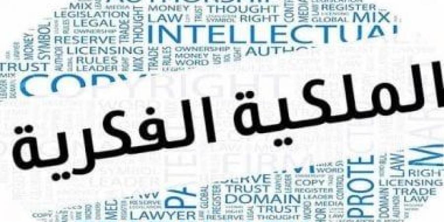 هل تستطيع دار نشر نقل عقد مؤلف إلى دار أخرى دون موافقته؟