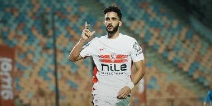 حسام أشرف يعود لهجوم الزمالك أمام غزل المحلة