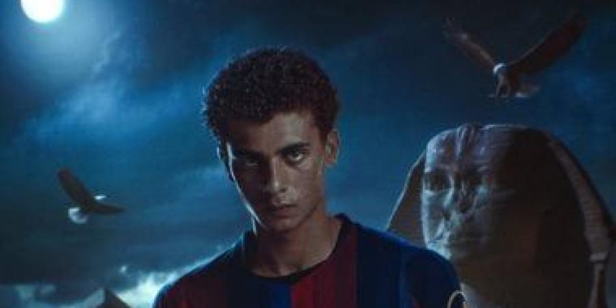 "وُلد فى مصر.. صُنع لبرشلونة".. البارسا يحتفل بتجديد عقد حمزة عبد الكريم