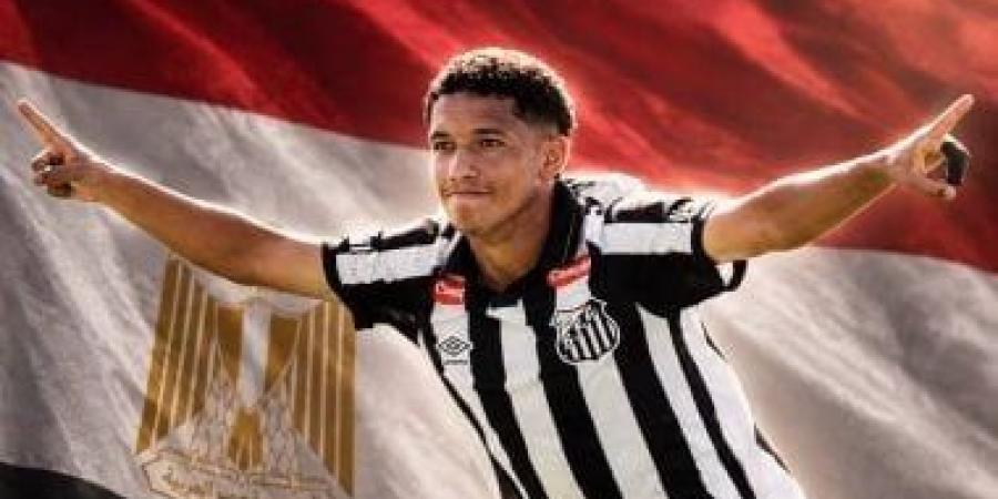 مزدوجو الجنسية.. جهاد العدوى مهاجم مصرى يتوهج فى البرازيل
