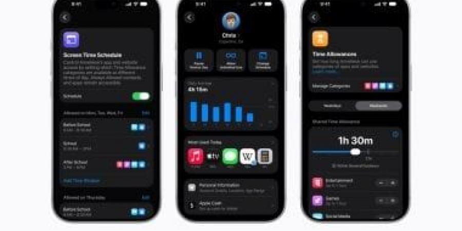 لحماية الأبناء.. أبل تطلق حزمة ميزات الأمان الأسري عبر هواتف iPhone عالميًا