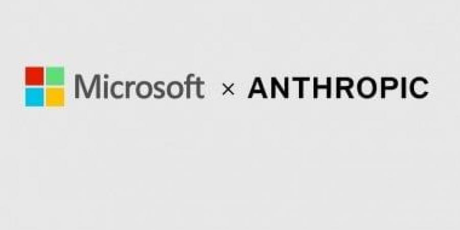 رئيس الذكاء الاصطناعى بشركة Microsoft ينتقد مزاعم وعى الآلات لدى Anthropic