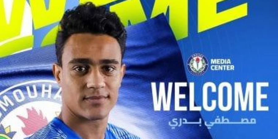 جدول ترتيب هدافي الدوري المصري بعد 5 جولات.. مصطفى البدري يتصدر