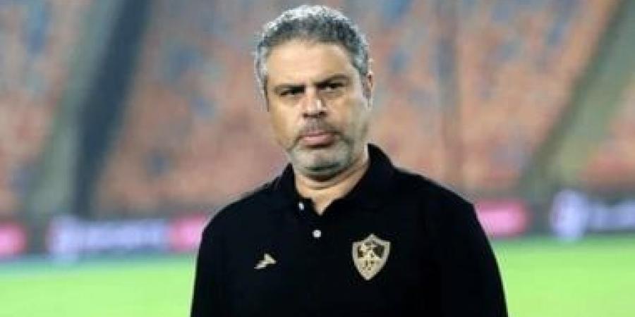معتمد جمال يقرر الاستعانة بالناشئين لتدعيم الزمالك بعد التوقف الدولى