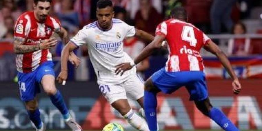 تشكيل مباراة أتلتيكو مدريد ضد الريال فى الدوري الإسبانى