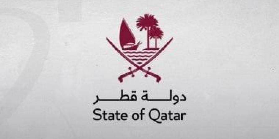 قطر تدين اقتحام وزير الأمن القومى الإسرائيلى ومستوطنين المسجد الأقصى المبارك
