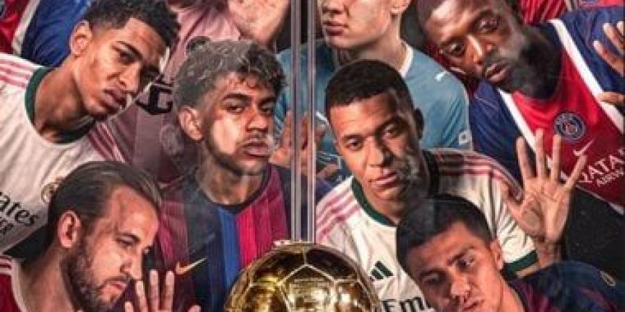 الكرة الذهبية 2026.. الدوري الفرنسي يتصدر بـ9 مرشحين ويامال يتحدى مبابي