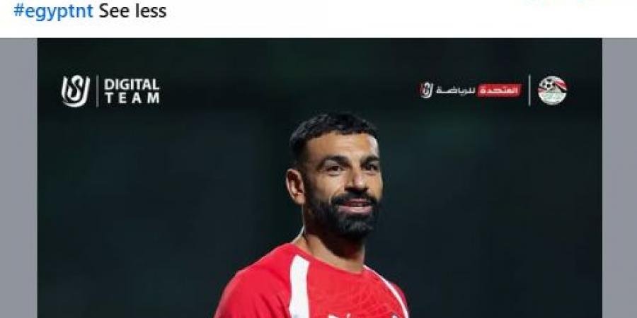 منتخب مصر يحتفل بوصول محمد صلاح: أبو ليل نوّر