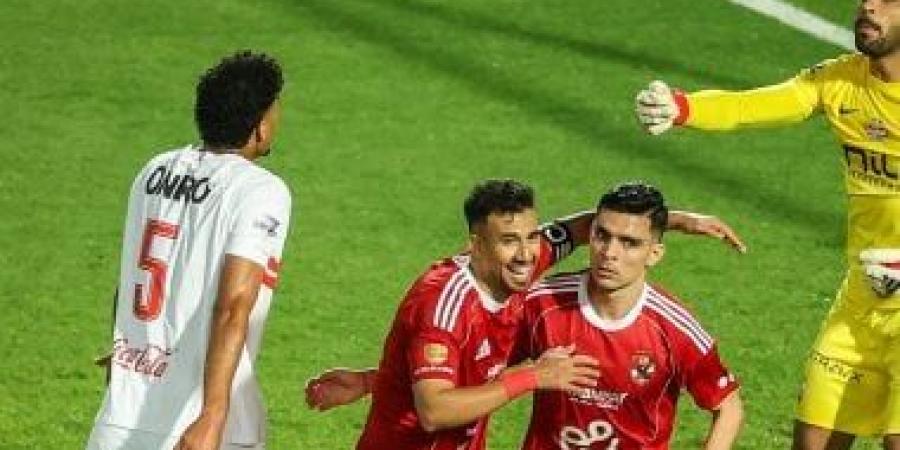 الأهلي يُطالب بخصم تكاليف حكام مباراة القمة من مستحقاته باتحاد الكرة