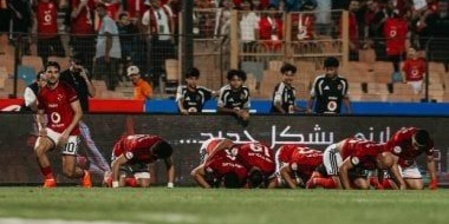 الأهلي يستأنف تدريباته اليوم بعد راحة 4 أيام تحضيرا للمباريات القادمة
