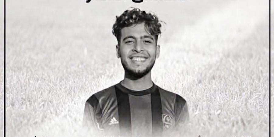 نادي جمهورية شبين ينعي فقيد النادي مصطفى العطار