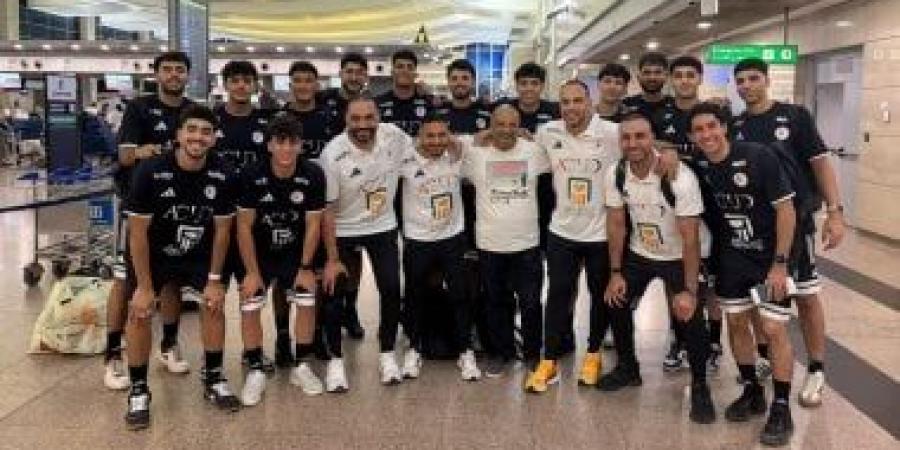 منتخب مصر لكرة اليد للناشئين يهزم المغرب ويصعد لنهائى أفريقيا