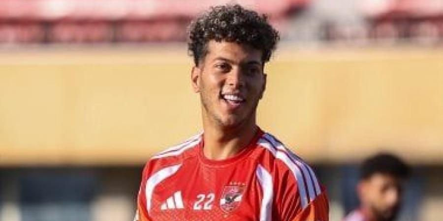 محمود صابر بديل مروان.. وعاشور ومهند لاشين في وسط منتخب مصر أمام أنجولا