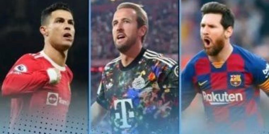 هاري كين يطارد عرش ميسي ورونالدو.. صراع أفضل 10 هدافين بأوروبا منذ 2000