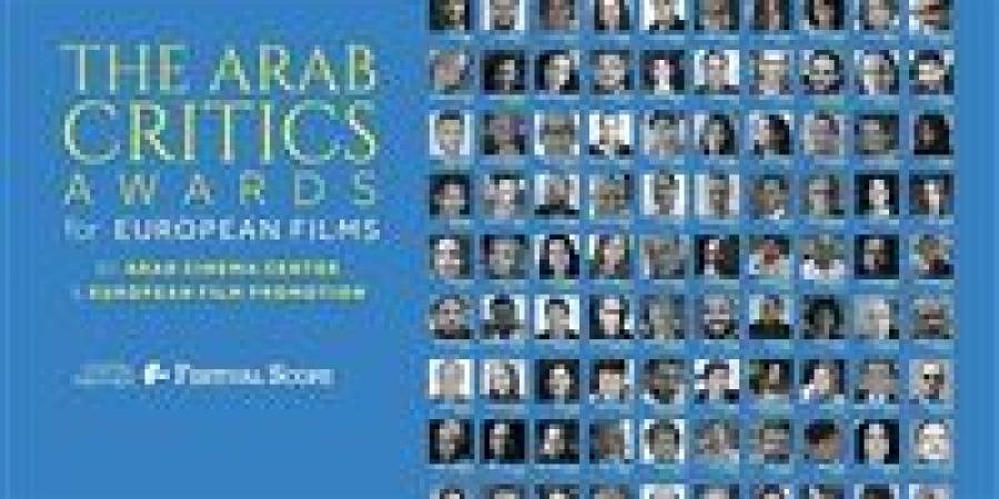 25 فلمًا أوروبيًا تتنافس على جوائز النقاد العرب للأفلام الأوروبية في مهرجان الجونة السينمائي