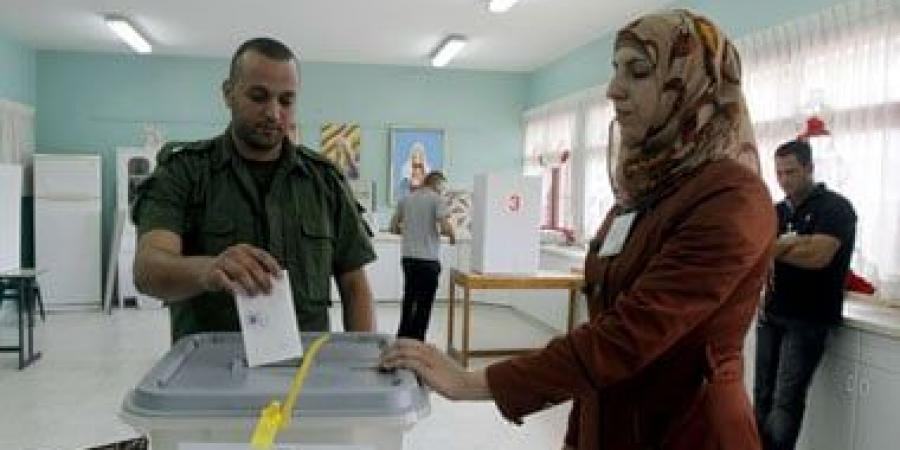 لجنة الانتخابات المركزية الفلسطينية تعلن فتح باب الترشح للانتخابات التشريعية