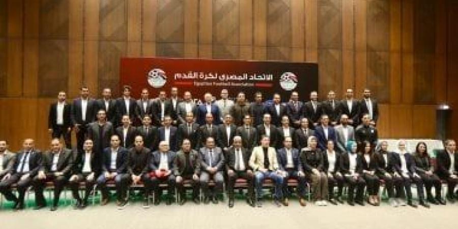 لجنة الحكام تنشر فيديو لتحليل الحالات المثيرة بالجولة الخامسة من الدورى