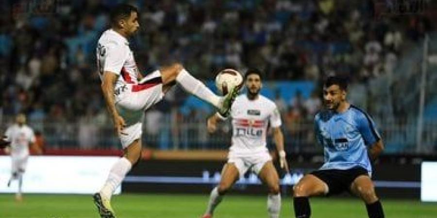 الزمالك يواصل الاستعداد لمواجهة زد بكأس عاصمة مصر