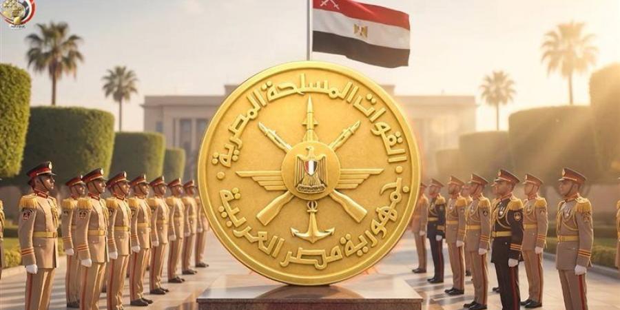 مرحلة يناير 2027، قبول دفعة جديدة من المجندين بالقوات المسلحة