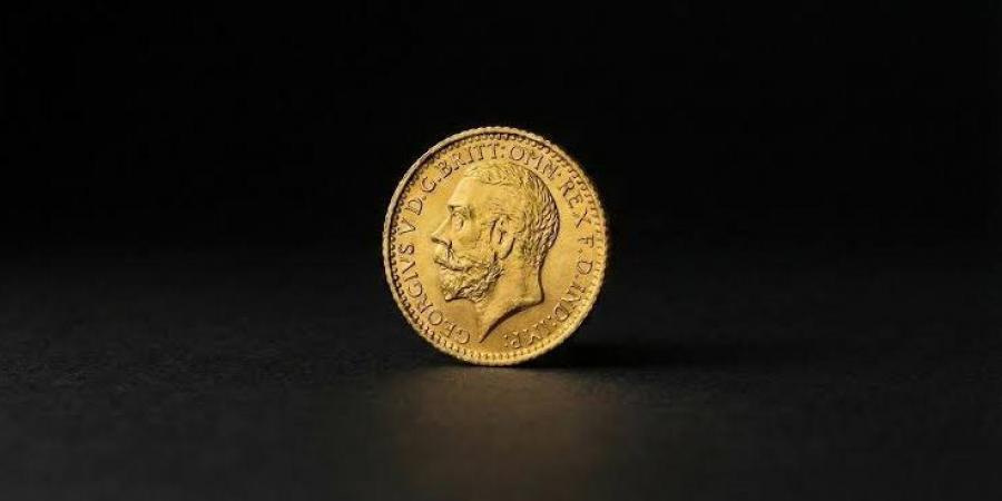 سعر الجنيه الذهب فى الصاغة اليوم الجمعة 25 سبتمبر 2026