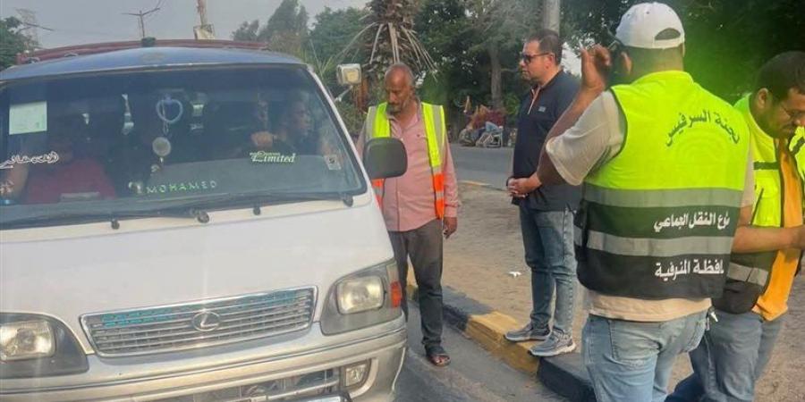 45 مخالفة للسائقين، حملات مكثفة لضبط تعريفة الأجرة وخطوط السير في شبين الكوم