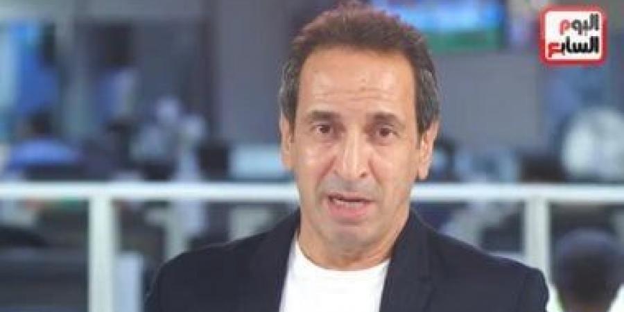 وليد ماهر: سيسيه فاجأ حسام حسن بأداء متزن.. والثنائى هجومى لم يُفد للفراعنة