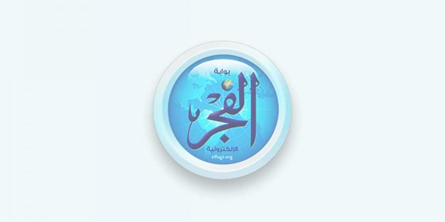 انطلاق برنامج «مودة» التدريبي لإعداد أعضاء هيئة التدريس بالمعاهد العليا والمتوسطة