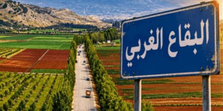 إسرائيل ترصد "البقاع الغربي".. غارات ومرحلة خطيرة