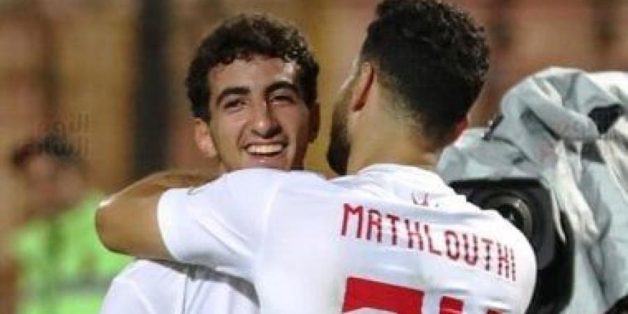 إيشو جاهز لتدعيم الزمالك أمام زد فى كأس عاصمة مصر