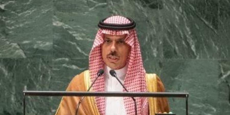 وزير الخارجية السعودى: جهود استعادة الأمن بالمنطقة يقوم على حسن الجوار واحترام سيادة الدول